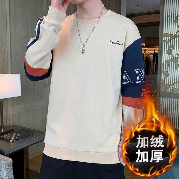plush thickened sweater 2021 winter new fashion loose round neck long sve coat handsome men's autumn cloth, Black